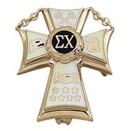 Official Plain Initiate Badge Official Plain Initiate Badge