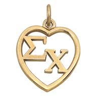 Heart Lavaliere Heart Lavaliere