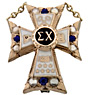 Official Crown Set Pearl Badge w/Sapphire Points Official Crown Set Pearl Badge w/Sapphire Points
