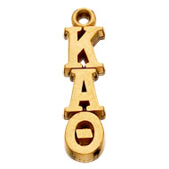Vertical Letter Lavaliere Vertical Letter Lavaliere