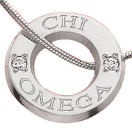 Eternity Necklace product image