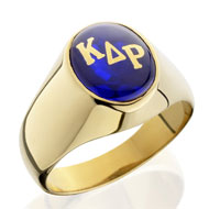 Small Comstock Ring with Blue Spinel Small Comstock Ring with Blue Spinel