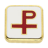 New Member Postulate Button New Member Postulate Button