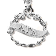 10 Year Charm product image