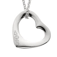 Ofira Navon Heart Pendant product image