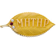 Jeweled Mother's Pin product image