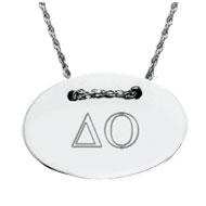 Solo Necklace Solo Necklace