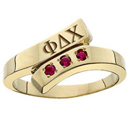 Swirl Ring product image