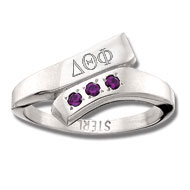 Swirl Ring product image