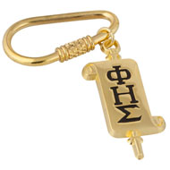 Key Ring product image