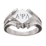 Sterling Silver Sincere Ring Sterling Silver Sincere Ring
