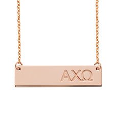 Festoon Horizontal Bar Necklace, 18 product image
