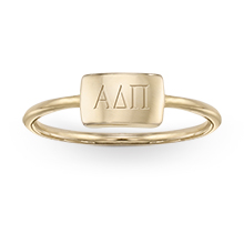 Addy Ring