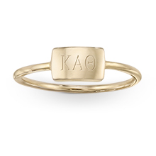 Addy Ring Addy Ring