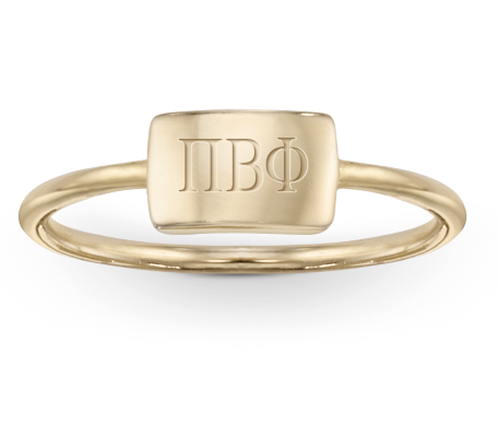 Addy Ring Addy Ring