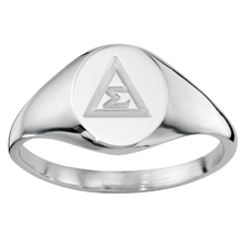 Signature Ring