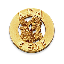 50 Year Pin 50 Year Pin