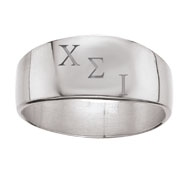 Brotherhood Ring Brotherhood Ring