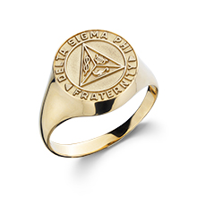 Round Signet Raised Detail Ring Round Signet Raised Detail Ring