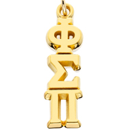 Vertical Letter Charm Vertical Letter Charm