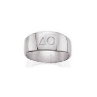 Cigar Band Ring Cigar Band Ring