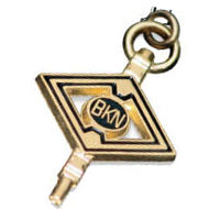 Plain Key Plain Key