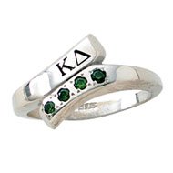 Founders Ring w/ *Emeralds