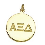 Letters Pendant Letters Pendant
