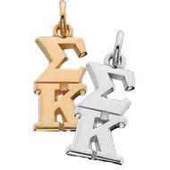 Traditional Vertical Letter Lavaliere Traditional Vertical Letter Lavaliere
