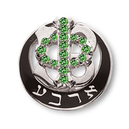 Polished Badge with Emerald Phi