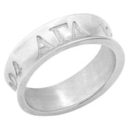 Heritage Ring