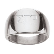 Sterling Silver Serenity Ring