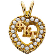 Crown Pearl Monogram Heart Charm