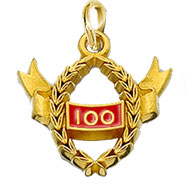 Centennial Emblem