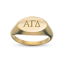 Oval Incised Letter Ring