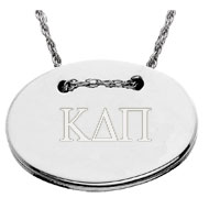 Solo Necklace