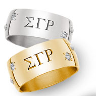 Whimsical Ring