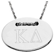Solo Necklace