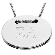 Solo Necklace