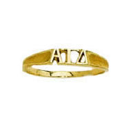 Mini Monogram Ring