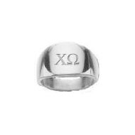Sterling Silver Serenity Ring
