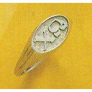 Oval Raised Letter Ring