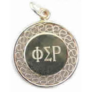 Small Round Filigree Charm with engraving