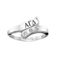 Swirl Ring with CZ Accents