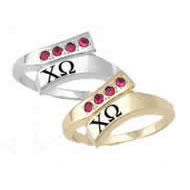 Swirl Ring with 4 Rubies