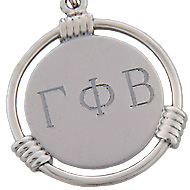 Sterling Silver Engraved Rope Charm