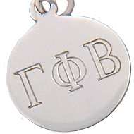Engraved Disc
