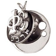 Pin on Badge Pendant Holder