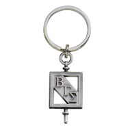 Pewter Key Ring