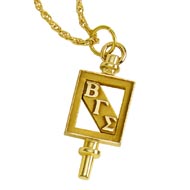 Key Pendant,